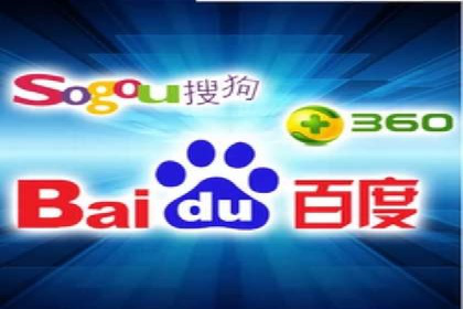 百度信息流广告开户的转化率提升策略——多案例分析